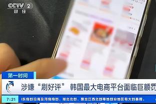 kaiyun官方网页版截图1